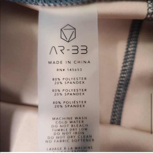 AR-33 Medium High Rise Ombre Full Length Leggings - Picture 6 of 7